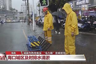 雷竞技手机版安卓下载